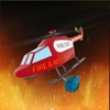 Fire Helicopter