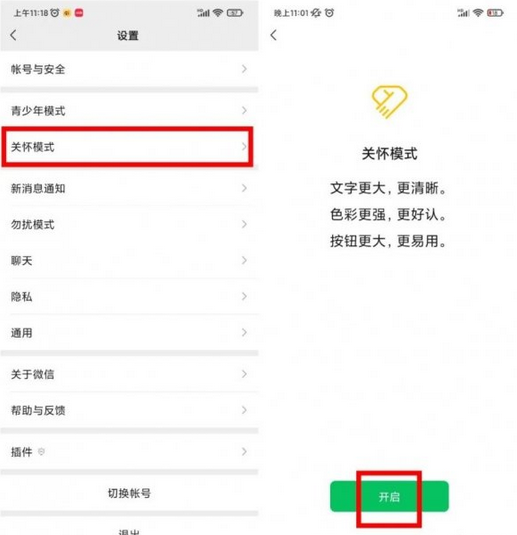 1634549912665896.png 图片.png