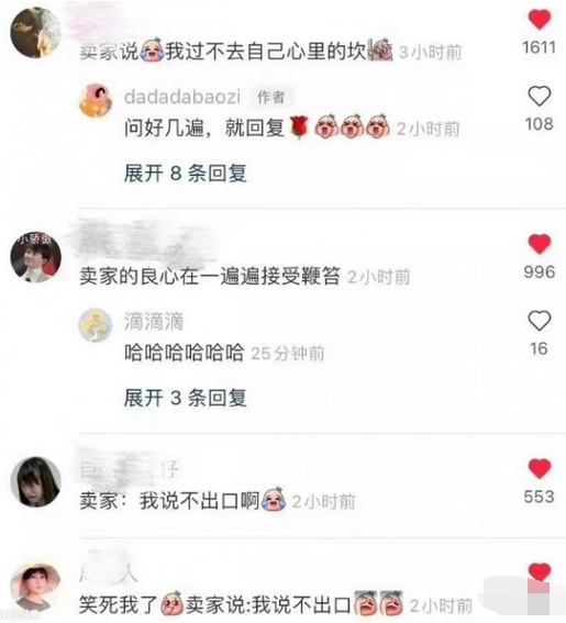1635238346627897.png 图片.png