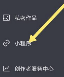 1635238700537873.png 图片.png