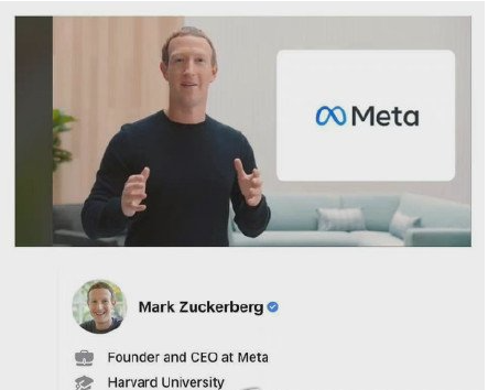 《Facebook》改名为Meta的原因是什么