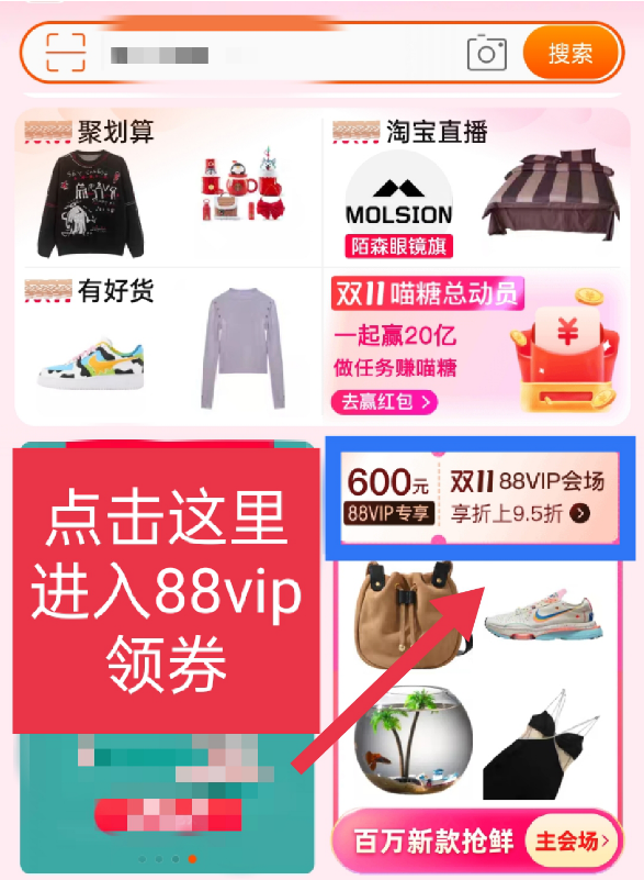 1635490363918853.png image.png