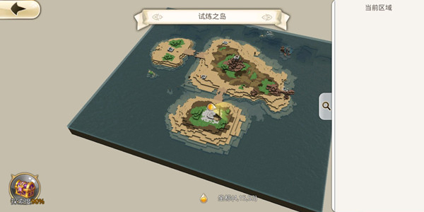 《神角技巧》试炼岛中级宝箱位置介绍