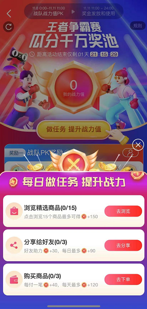 1636438868826444.png image.png
