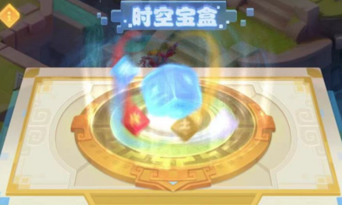 《梦幻西游》手游全新玩法时空宝盒上线
