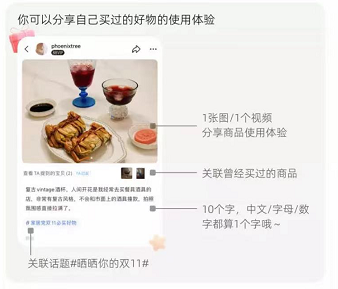 1636687733606369.png image.png