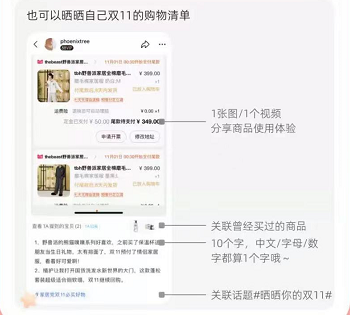 1636687853507762.png image.png