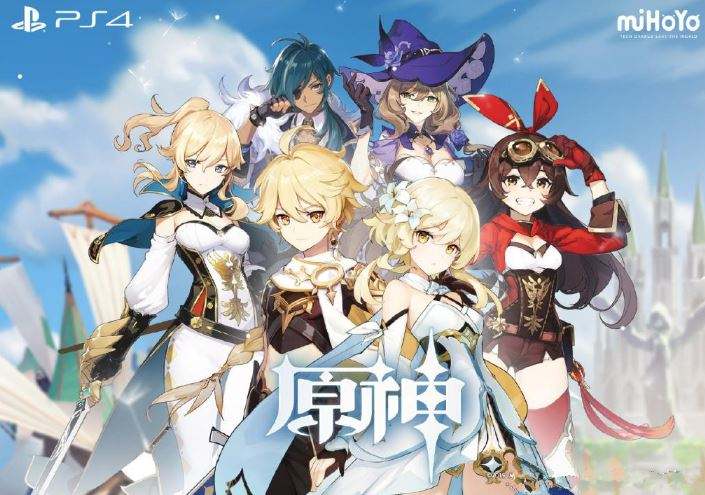 原神角色活动祈愿2保底机制是什么