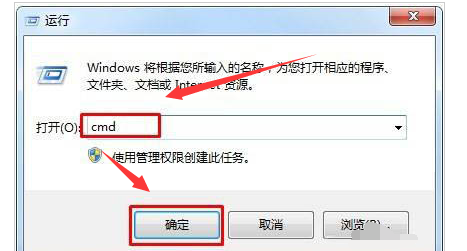 Windows10怎么修复lsp错误？Windows10修复lsp错误教程方法截图