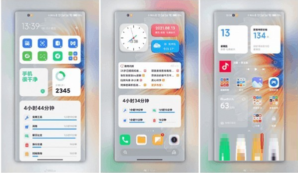 MIUI13首批适配机型有哪些?MIUI13首批适配机型大全截图