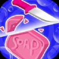 Soap Runner 3D