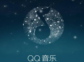 QQ音乐头像城市挂件在哪里设置?QQ音乐设置城市挂件教程