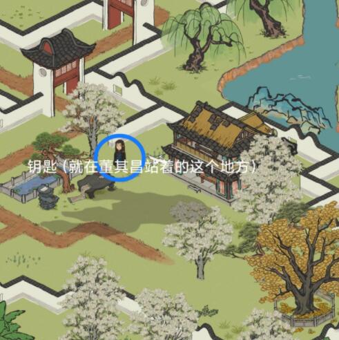 江南百景圖長相思寶箱在什么地方？江南百景圖長相思寶箱及鑰匙位置一覽截圖