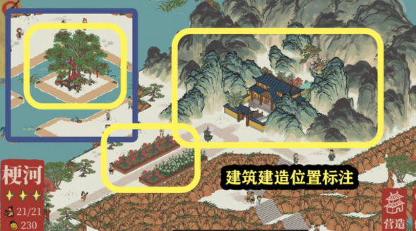 江南百景圖雞鳴山梗河任務怎么做？江南百景圖雞鳴山梗河任務完成攻略