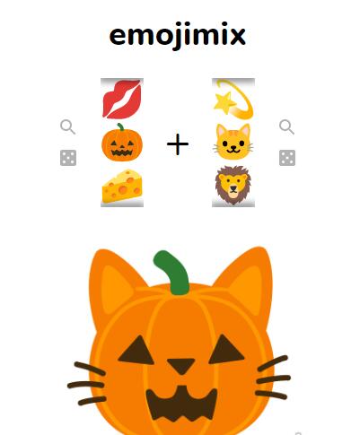 emojimix在哪玩?emojimix网站入口[多图]图片3