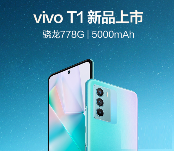 vivot1能不能使用门禁卡?vivot1能不能使用门禁卡介绍