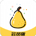 小雪梨pear