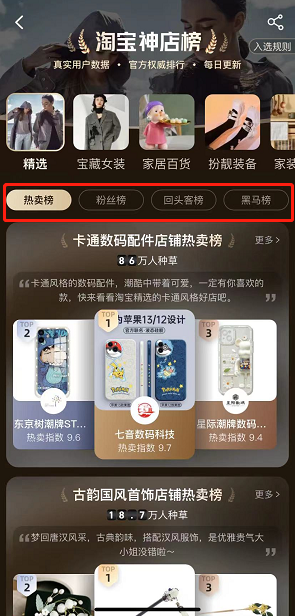 1638929776972032.png image.png