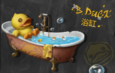 第五人格小黃鴨聯動活動什么時候上線?第五人格BDuck聯動活動介紹截圖