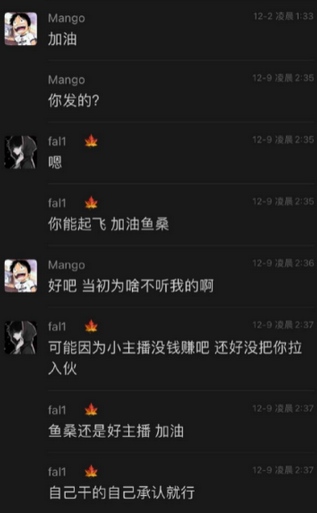 1639041524864584.png 图片.png