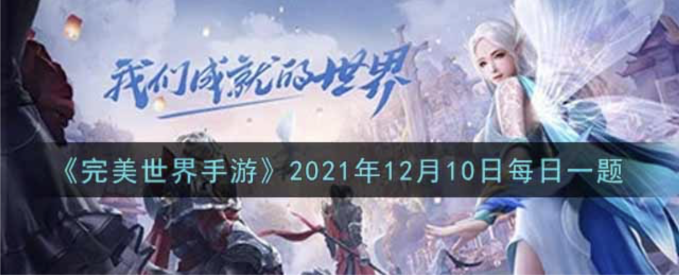 1639099769542438.png image.png