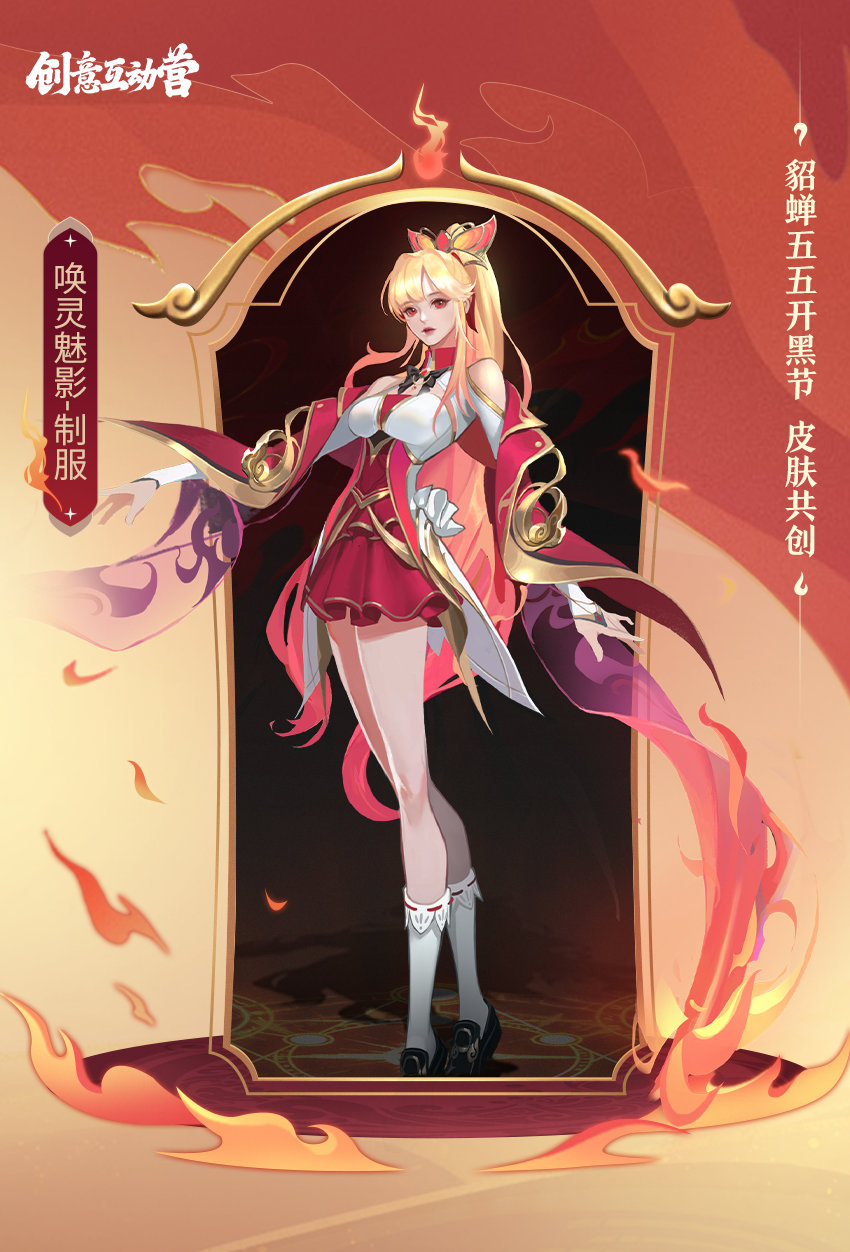 乖乖手游网