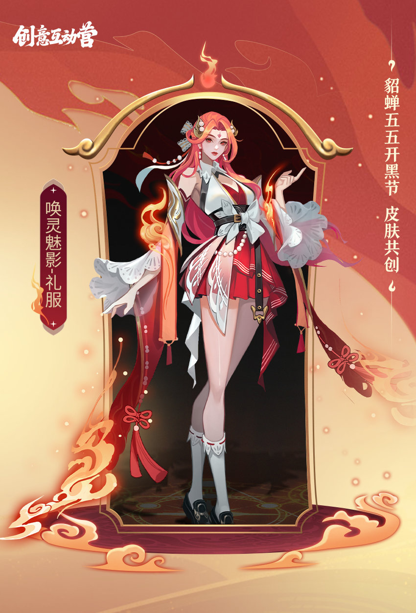 乖乖手游网