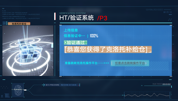 乖乖手游网
