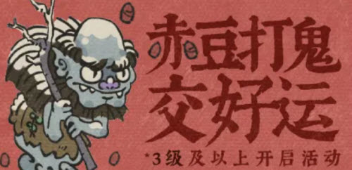 乖乖手游网