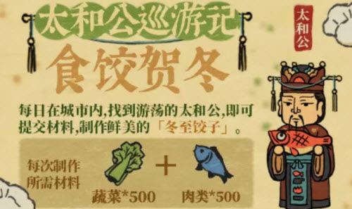 乖乖手游网