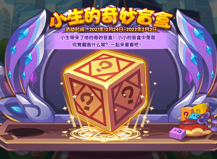 乖乖手游网