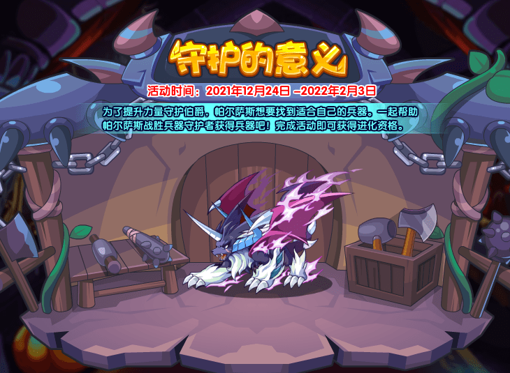 乖乖手游网