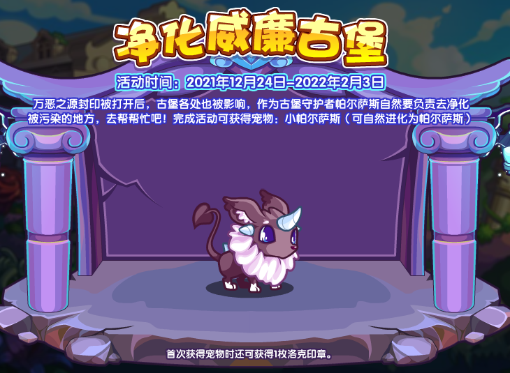 乖乖手游网