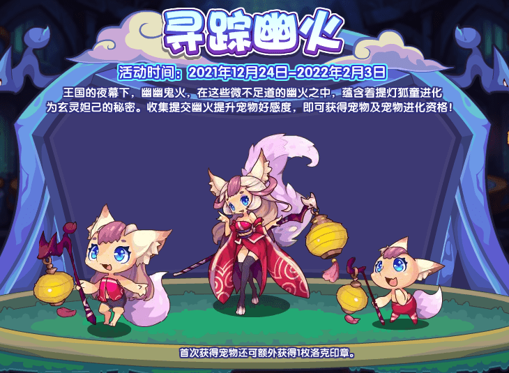 乖乖手游网