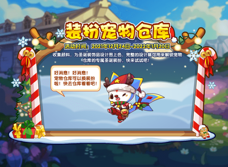 乖乖手游网