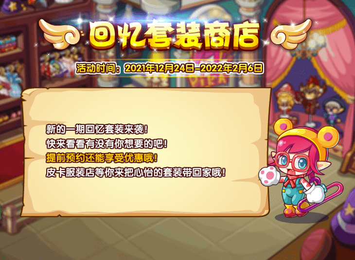 乖乖手游网