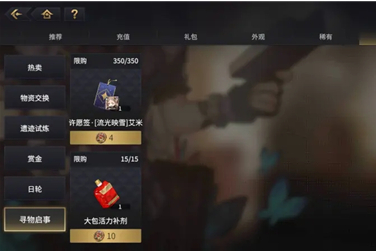 乖乖手游网