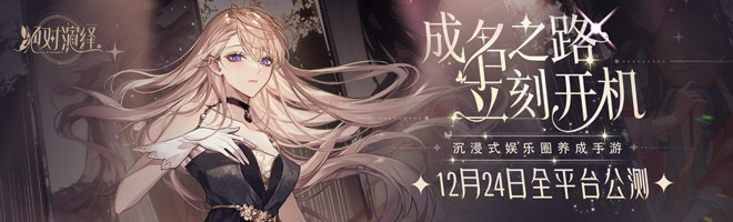 乖乖手游网