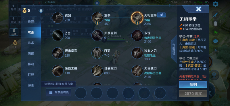 乖乖手游网