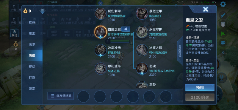 乖乖手游网
