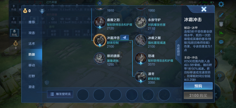 乖乖手游网
