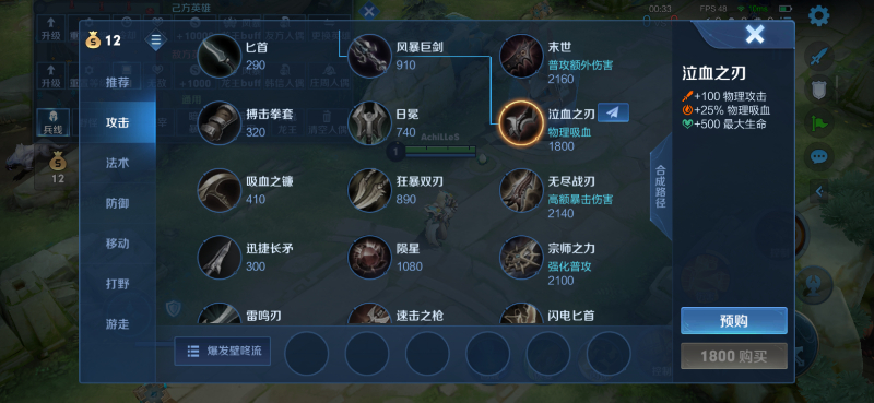 乖乖手游网