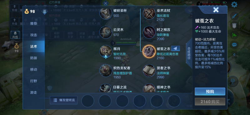 乖乖手游网