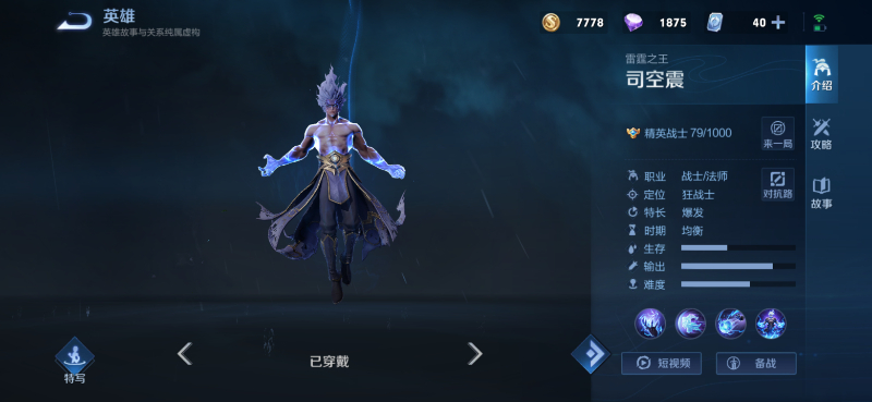 乖乖手游网