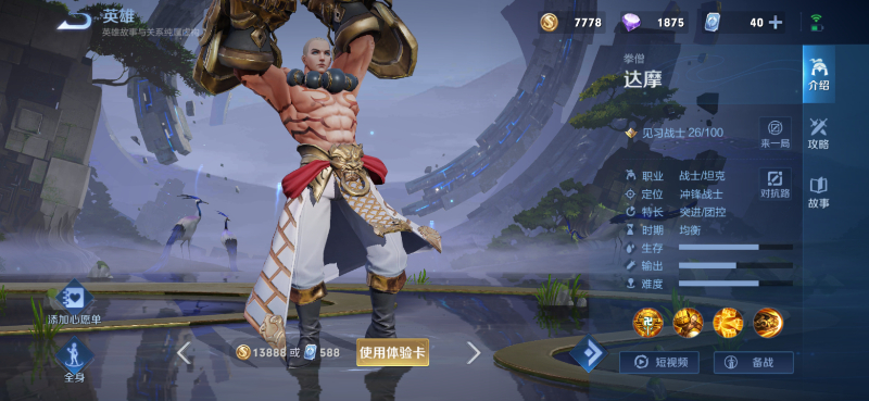乖乖手游网