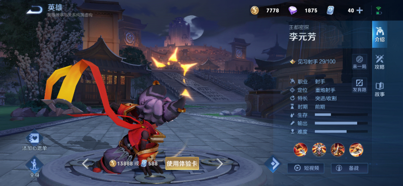 乖乖手游网