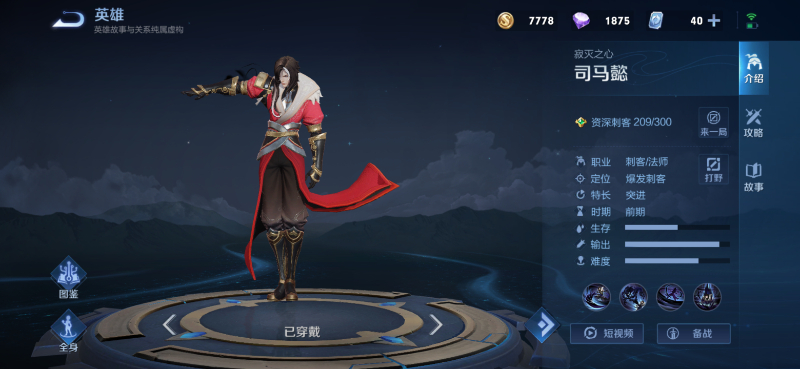 乖乖手游网