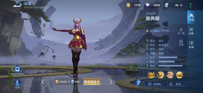 乖乖手游网