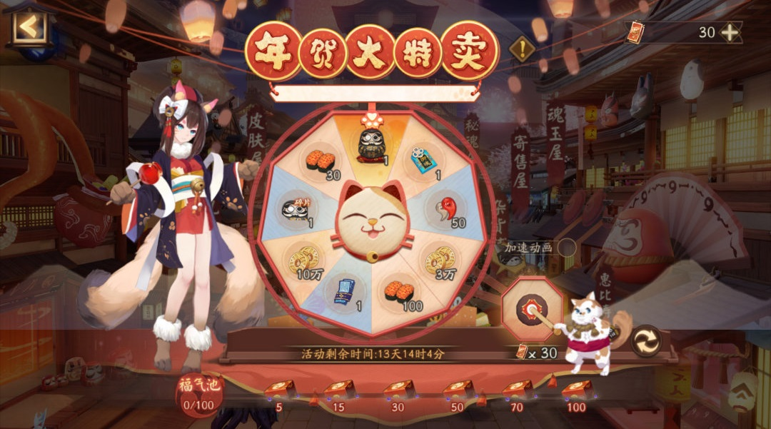 乖乖手游网