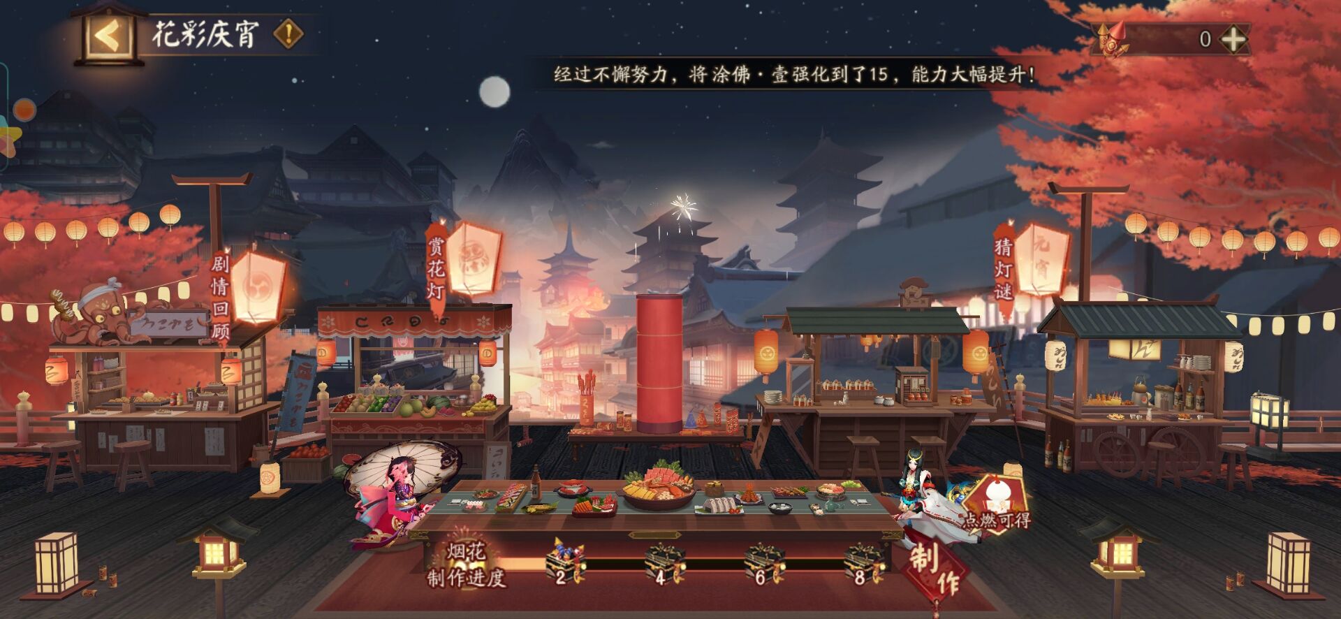 乖乖手游网